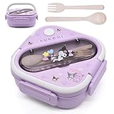 YCVBCY Cartoon Lonchera para Niñas,Cajas Bento Todo en uno Impresas con Asa Kawaii de 4 Puntos Tipo Cerradura Tipo lonchera para Alimentos, Frutas y Aperitivos, Adecuado para Niños